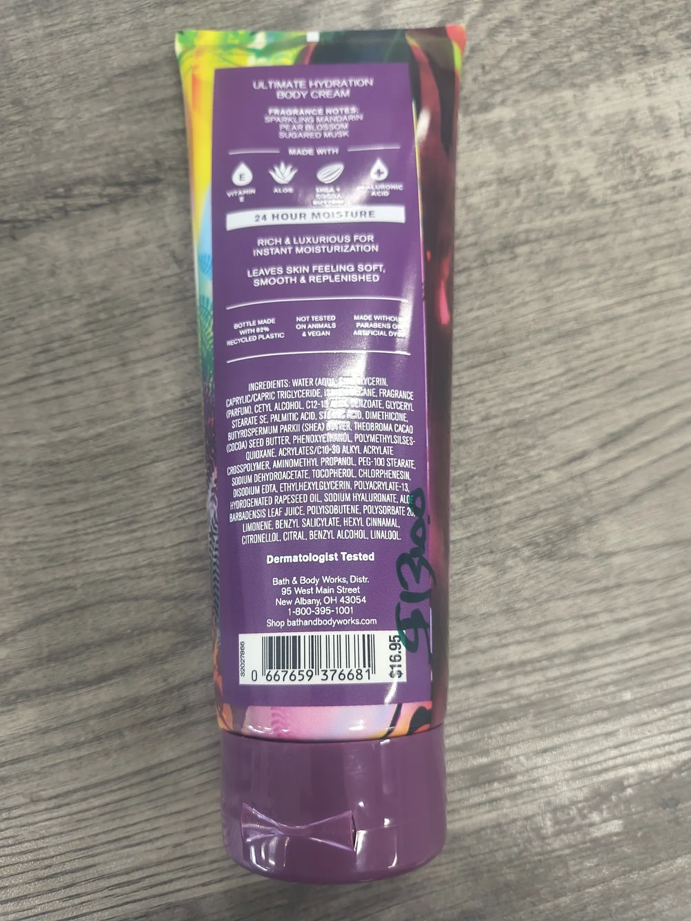 Bath & Body Works Into The Wild Ultimate Hydration Body Cream - Pink